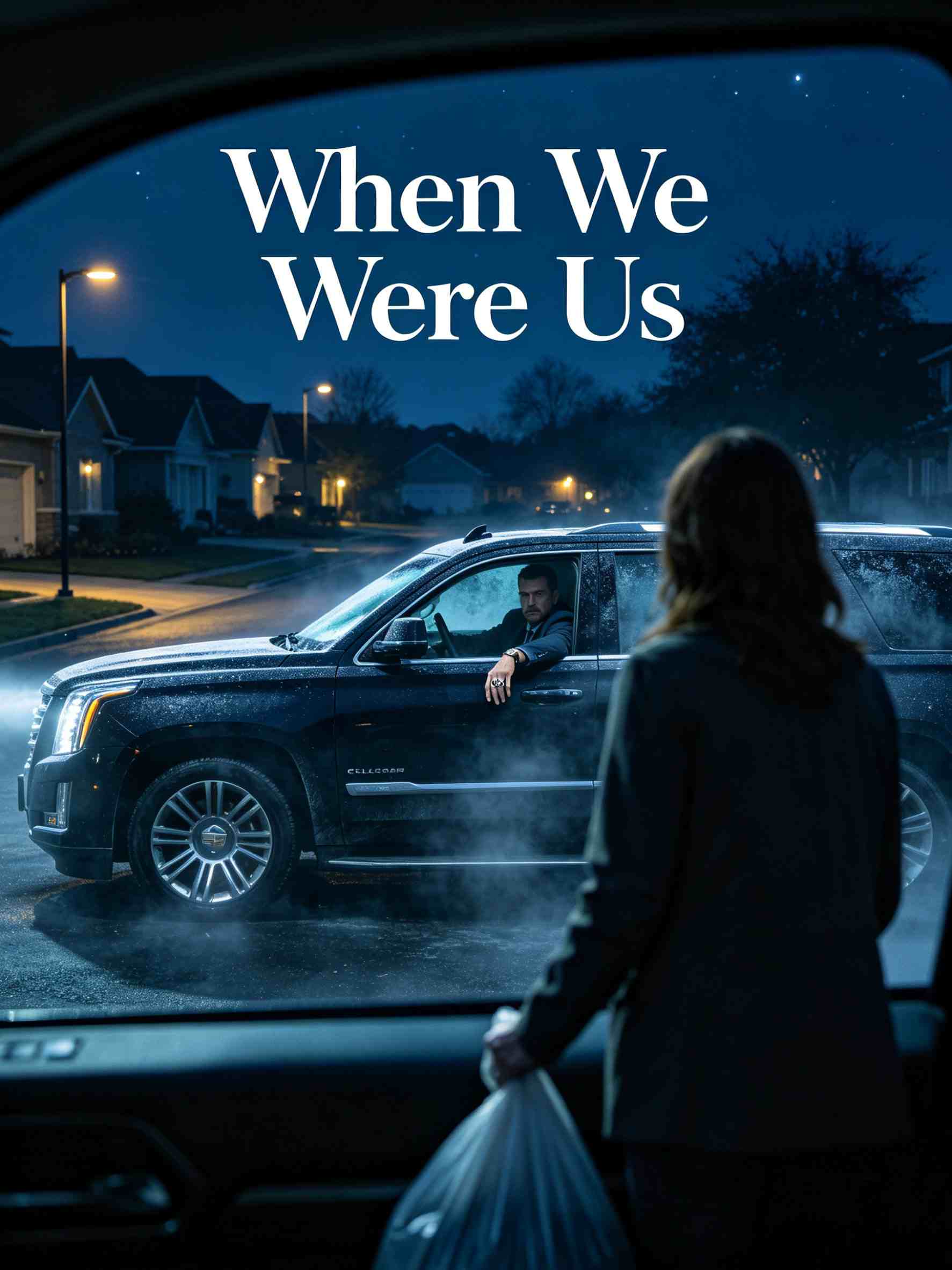When We Were Us